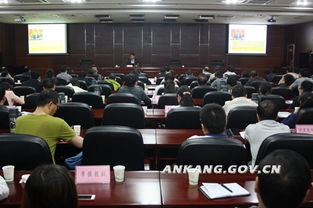 深化電商知識學習，賦能商務工作新篇章——市商務局成功承辦市政府機關第五次集中學習